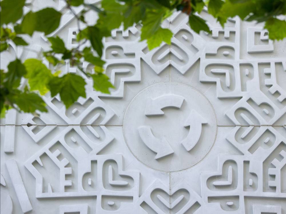 tree and art motif